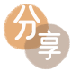 阜阳信用卡商家平台☀️诚信信用卡24小时在线接单 - 烟台信用卡